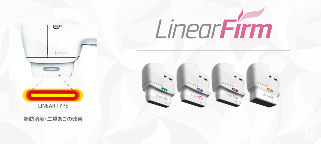 SSCBクリニック シンデレラハイフのリニアモードのカートリッジの照射シェーマ