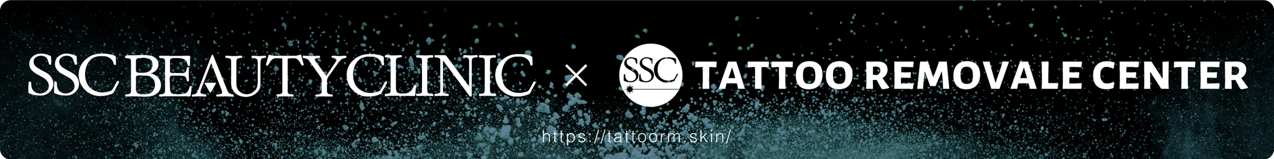 SSCタトゥー除去センターhttps://tattoorm.skin/